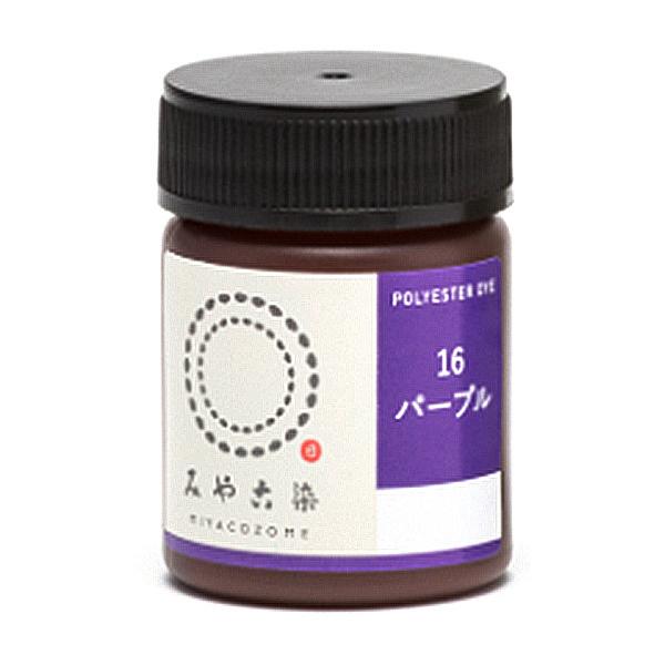 ���� �w�|���G�X�e���_�C �p�[�v���x KATSURAYA �j��