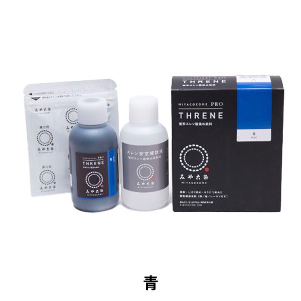 ���� �w���S�X���������ߐ��� �x KATSURAYA �j��