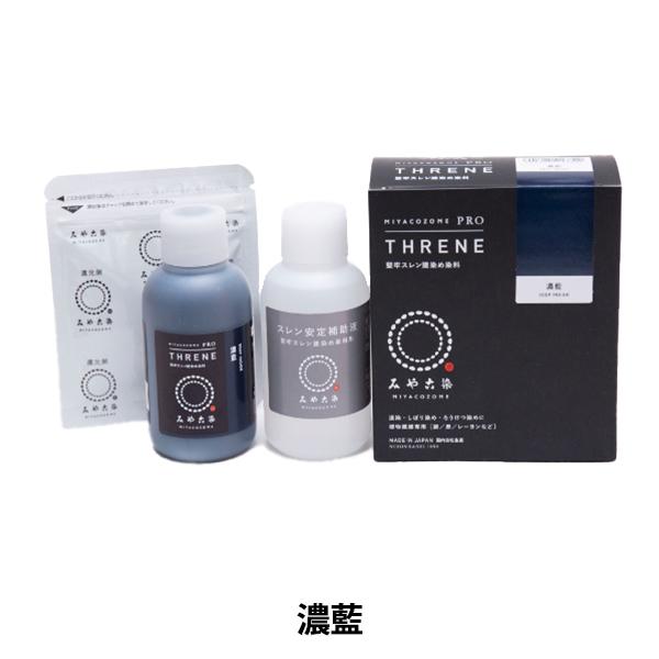 ���� �w���S�X���������ߐ��� �Z���x KATSURAYA �j��