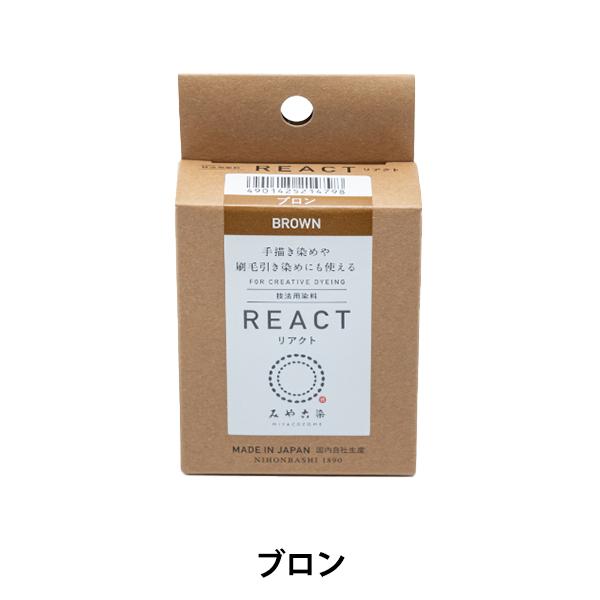 ���� �w�Z�@�p���� ���A�N�g �u�����x KATSURAYA �j��