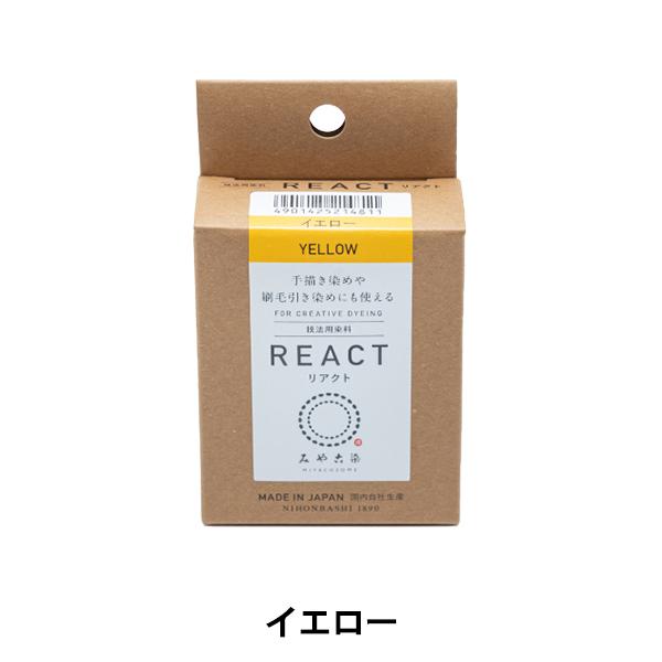 ���� �w�Z�@�p���� ���A�N�g �C�G���[�x KATSURAYA �j��