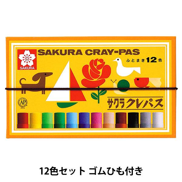  wNpX 12FZbg SЂt LP12Rx SAKURA TNNpX