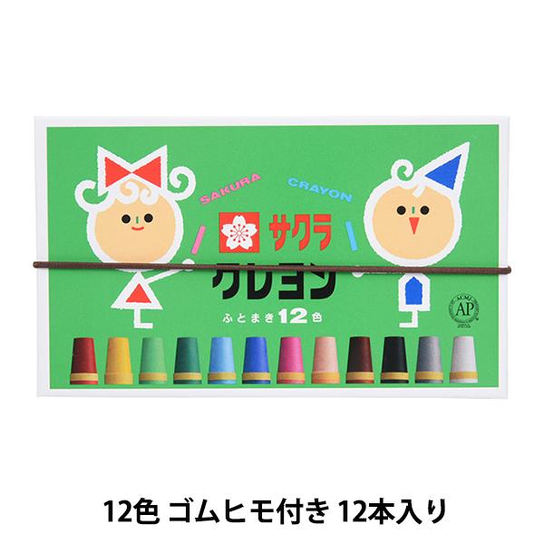  wN 12F Sqt LY12Rx SAKURA TNNpX