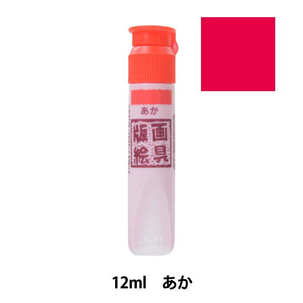 G wŉG  12ml PF  WHW#19x SAKURA TNNpX