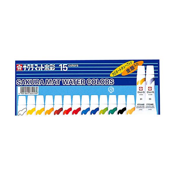 G w}bg ~l[g`[u 15FZbg  EMW15GSx SAKURA TNNpX