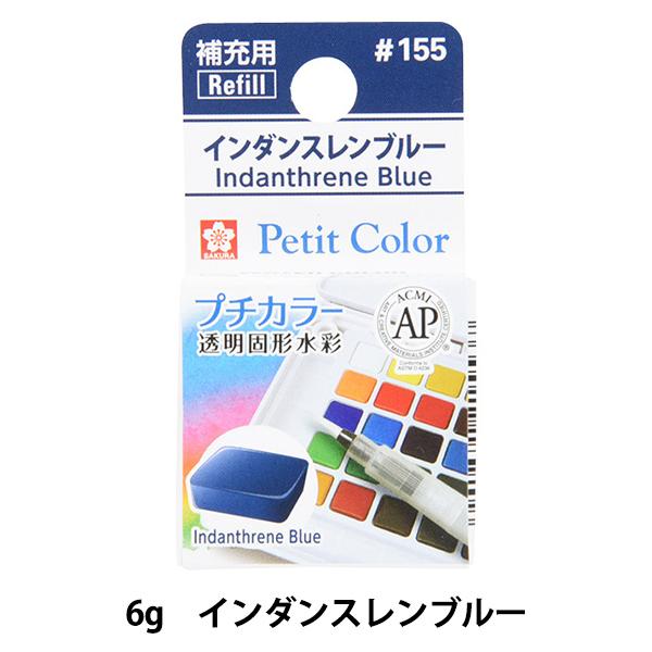 G wv`J[ Ō` C_Xu[x SAKURA TNNpX