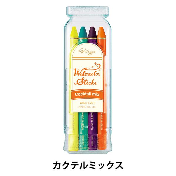 �G�� �wVistage(���B�X�^�[�W��) ���ʃX�e�B�b�N �J�N�e���~�b�N�X GSS1-12CT�x Pentel �؂�Ă�