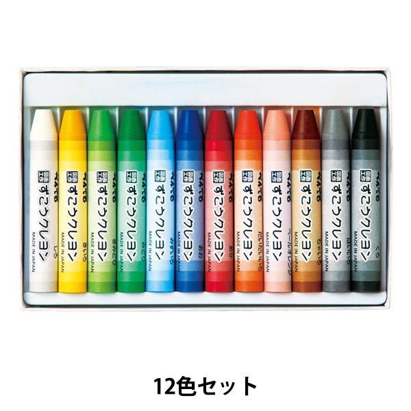  wN 12F PTCG1-12x Pentel ؂Ă