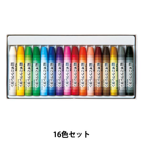  wN 16F PTCG1-16x Pentel ؂Ă