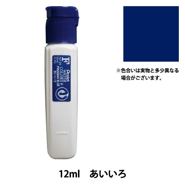 G wGt |`[u ̂ PF  WFCT24x Pentel ؂Ă