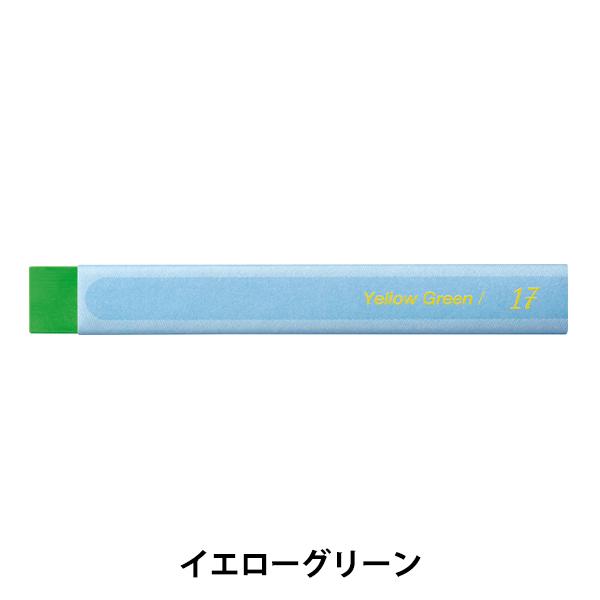 G wVistage(BX^[W) l̐ʃpXe PF CG[O[ GHW-T17x Pentel ؂Ă