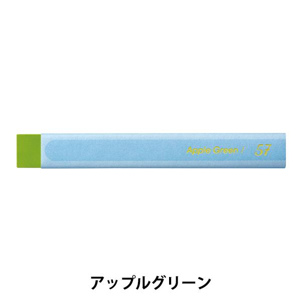 �G�� �wVistage(���B�X�^�[�W��) ��l�̐��ʃp�X�e�� �P�F �A�b�v���O���[�� GHW-T57�x Pentel �؂�Ă�