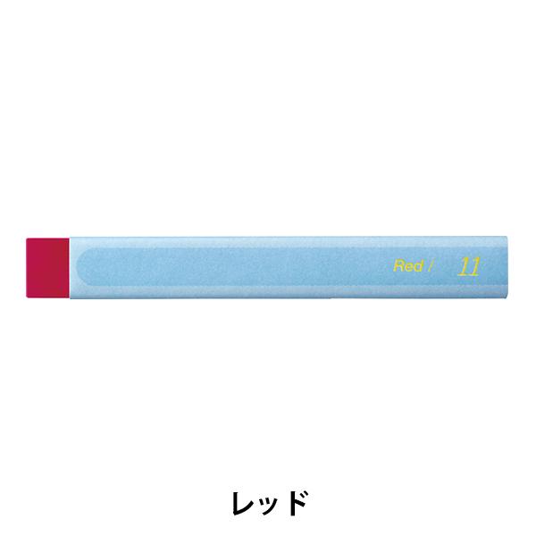 �G�� �wVistage(���B�X�^�[�W��) ��l�̐��ʃp�X�e�� �P�F ���b�h GHW-T11�x Pentel �؂�Ă�