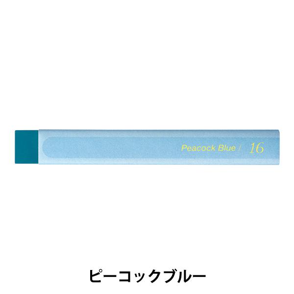 �G�� �wVistage(���B�X�^�[�W��) ��l�̐��ʃp�X�e�� �P�F �s�[�R�b�N�u���[ GHW-T16�x Pentel �؂�Ă�