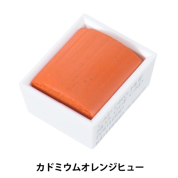 G wRbg} EH[^[J[ n[tp 090 Jh~EIWq[ 3110090x Winsor&amp;Newton