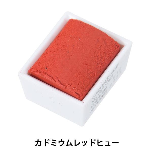 G wRbg} EH[^[J[ n[tp 095 Jh~Ebhq[ 3110095x Winsor&amp;Newton