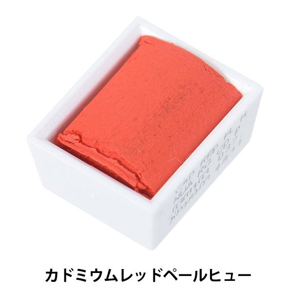 G wRbg} EH[^[J[ n[tp 103 Jh~Ebhy[q[ 3110103x Winsor&amp;Newton