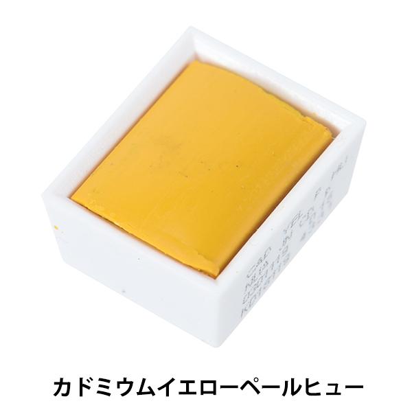 G wRbg} EH[^[J[ n[tp 119 Jh~ECG[y[q[ 3110119x Winsor&amp;Newton