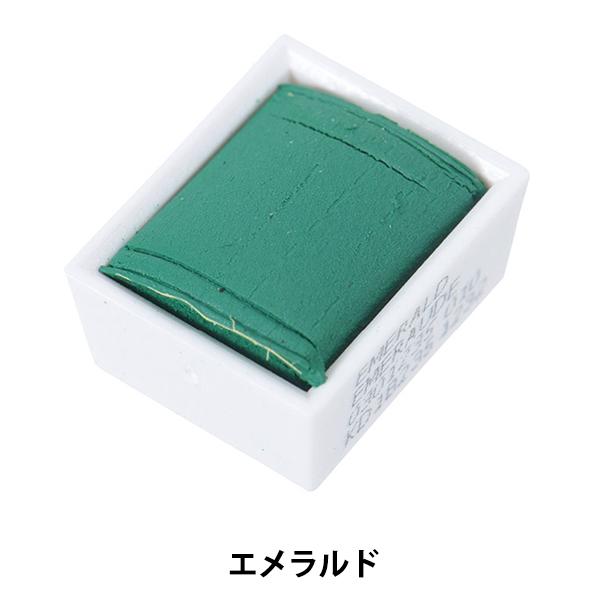 G wRbg} EH[^[J[ n[tp 235 Gh 3110235x Winsor&amp;Newton