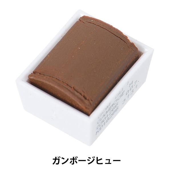 G wRbg} EH[^[J[ n[tp 266 K{[Wq[ 3110266x Winsor&amp;Newton