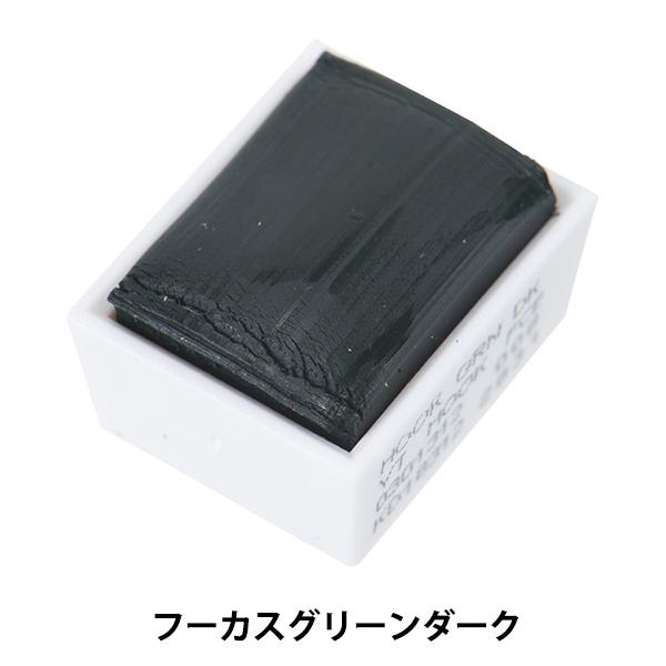 G wRbg} EH[^[J[ n[tp 312 t[JXO[_[N 3110312x Winsor&amp;Newton