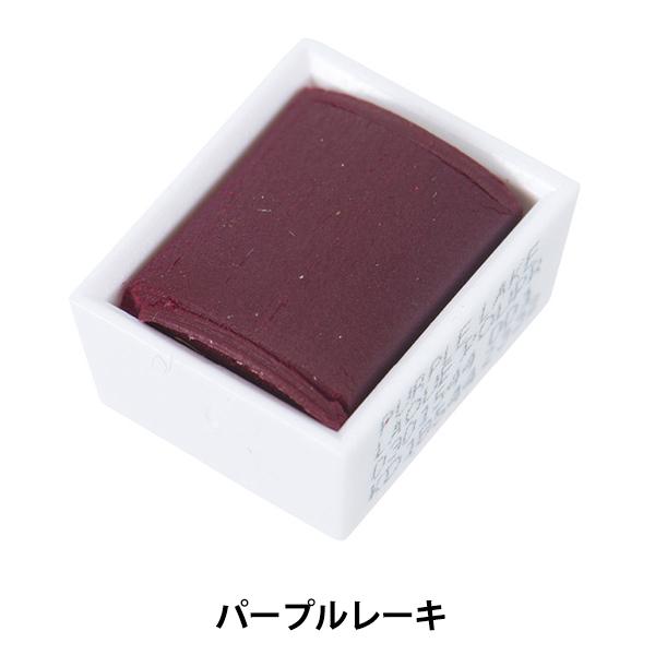 G wRbg} EH[^[J[ n[tp 544 p[v[L 3110544x Winsor&amp;Newton