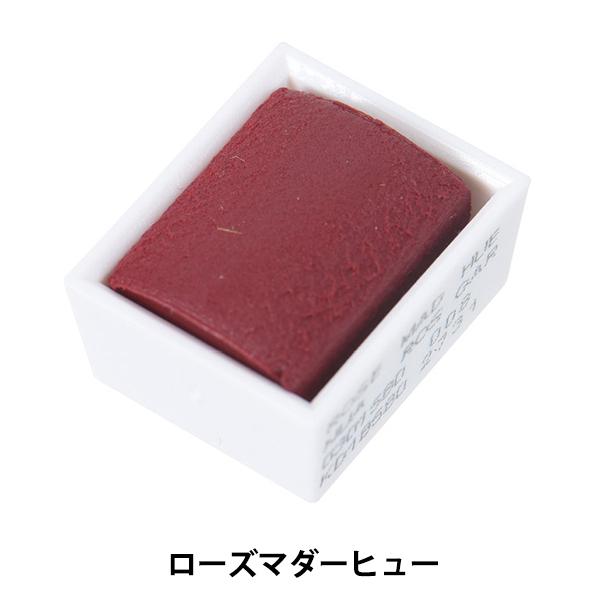 G wRbg} EH[^[J[ n[tp 580 [Y}_[ q[ 3110580x Winsor&amp;Newton