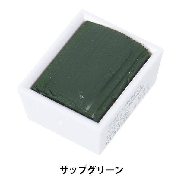 G wRbg} EH[^[J[ n[tp 599 TbvO[ 3110599x Winsor&amp;Newton