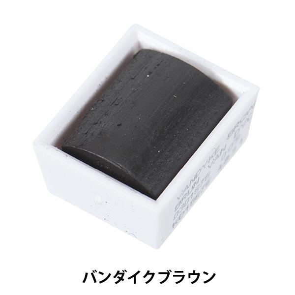 G wRbg} EH[^[J[ n[tp 676 o_CNuE 3110676x Winsor&amp;Newton