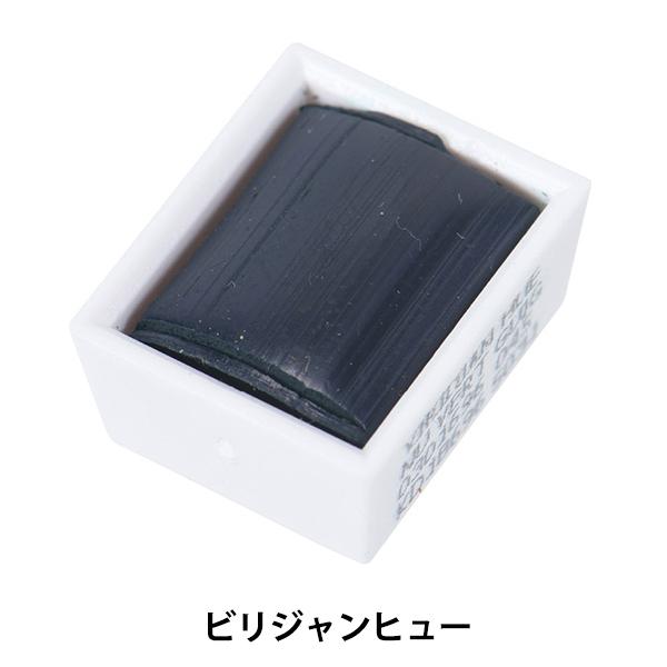 G wRbg} EH[^[J[ n[tp 696 rWq[ 3110696x Winsor&amp;Newton