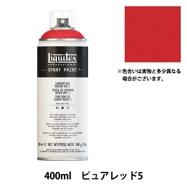 h wLebNXXv[ 551 sAbh5x