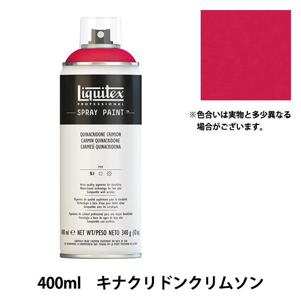 h wLebNXXv[ 129 LiNhN\x