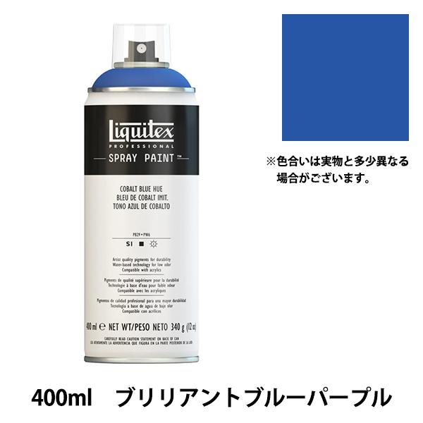 h wLebNXXv[ 041 uAgu[p[vx