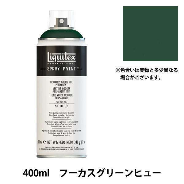 h wLebNXXv[ 032 t[JXO[q[x