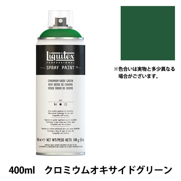 h wLebNXXv[ 031 N~EILTChO[x