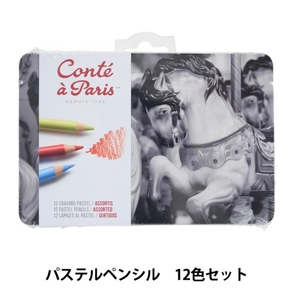  wpXeyV A\[g 12FZbg 500015x Conte a Paris