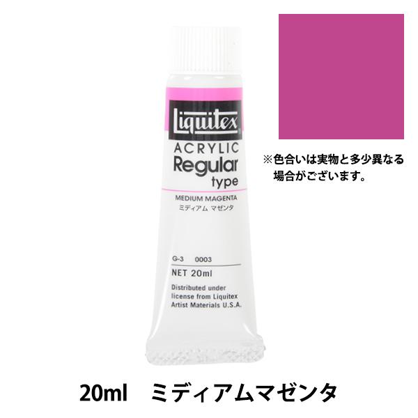 G wLebNX M[ 6 003 ~fBA}[^x