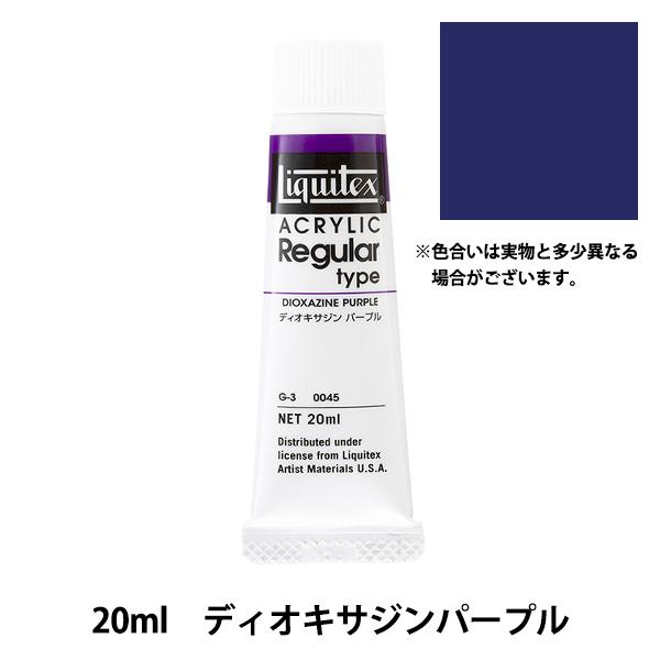 G wLebNX M[ 6 045 fBILTWp[vx