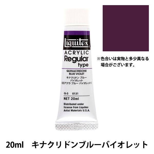 G wLebNX M[ 6 131 LiNhu[oCIbgx