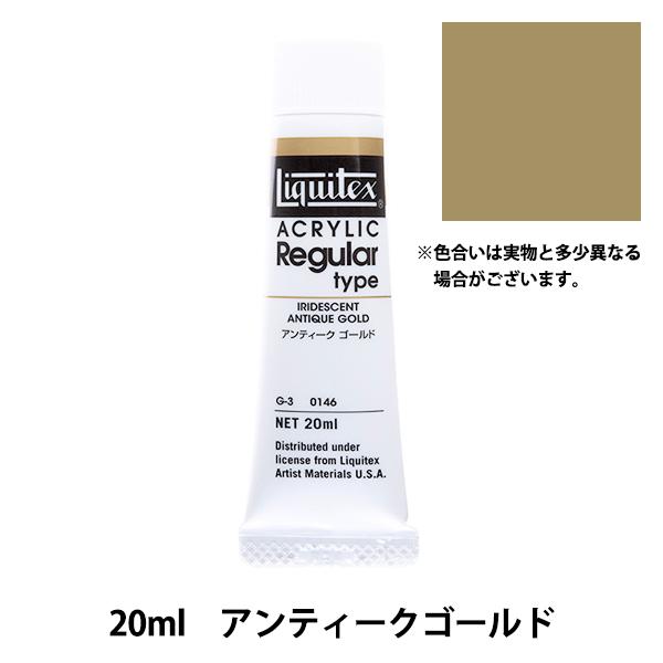 G wLebNX M[ 6 146 AeB[NS[hx