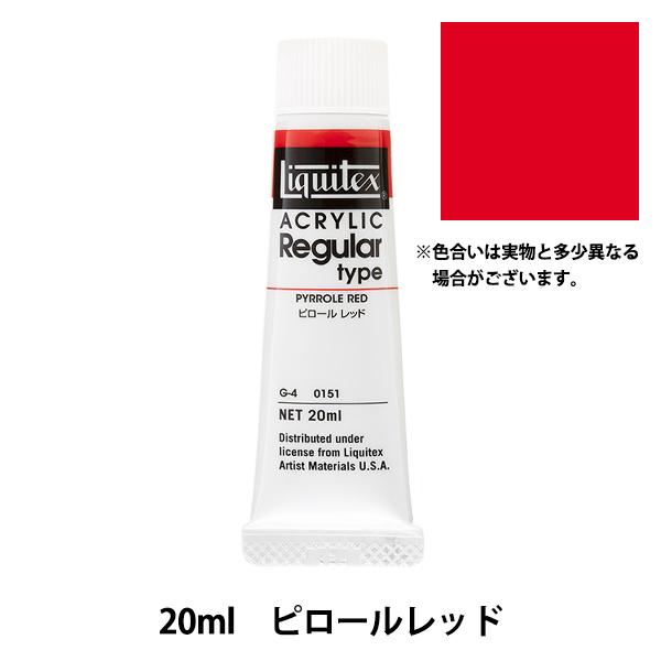 G wLebNX M[ 6 151 s[bhx