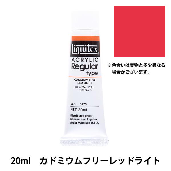 G wLebNX M[ 6 173 Jh~Et[bhCgx