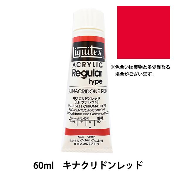 G wLebNX M[ 2IX 007 LiNhbhx