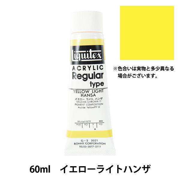 G wLebNX M[ 2IX 021 CG[CgnUx