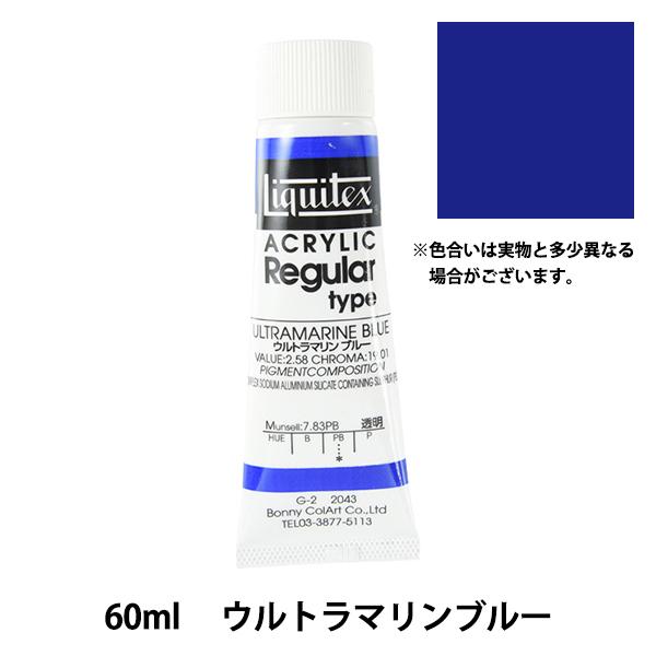 G wLebNX M[ 2IX 043 Eg}u[x