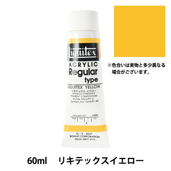 G wLebNX M[ 2IX 051 LebNXCG[x