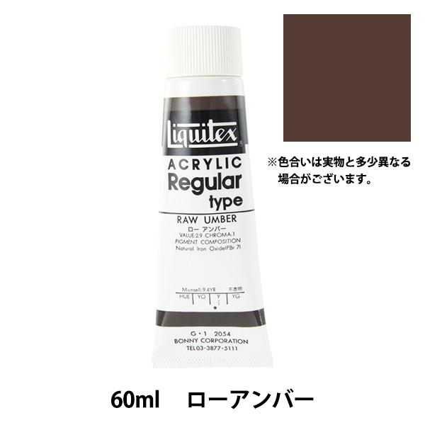 G wLebNX M[ 2IX 054 [Ao[x