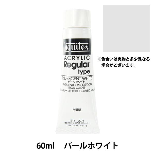 G wLebNX M[ 2IX 071 p[zCgx