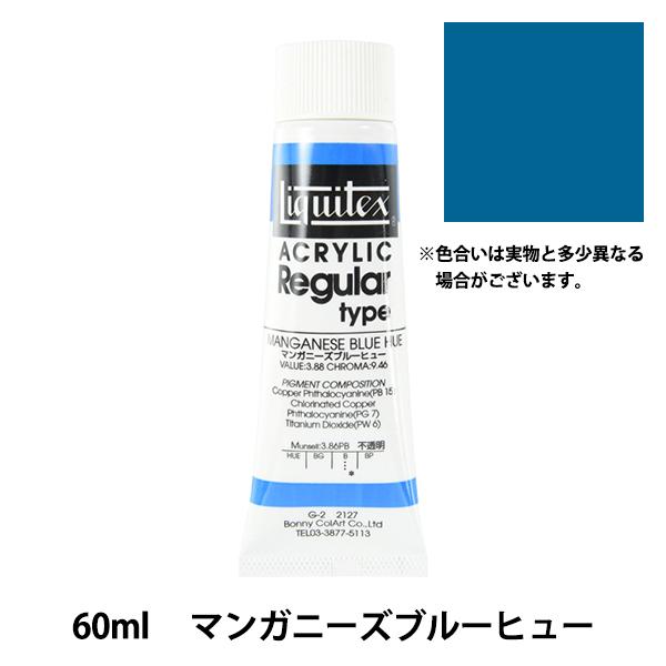 G wLebNX M[ 2IX 127 }Kj[Yu[q[x