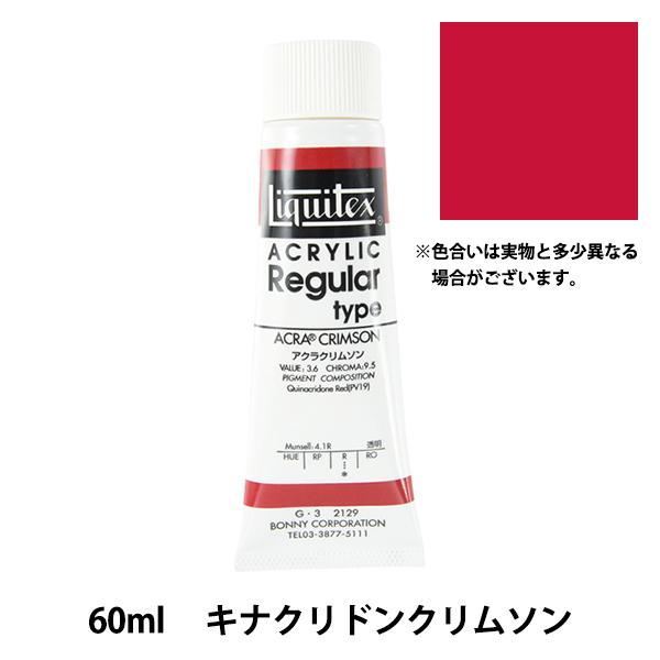 G wLebNX M[ 2IX 129 LiNhN\x